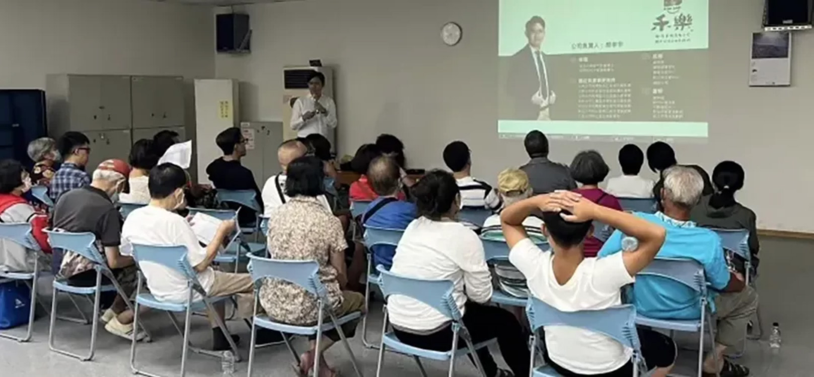 台北市龍江路都更說明會